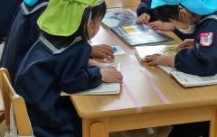 読書タイム