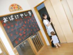 おばけをたずねて　ん　くらい・・